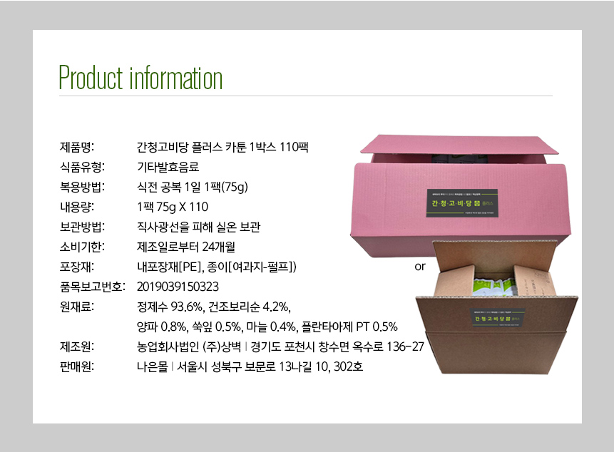 e28a8a3d1e89aed2b23ebb0761d0c5e0_1747634460_8845.jpg