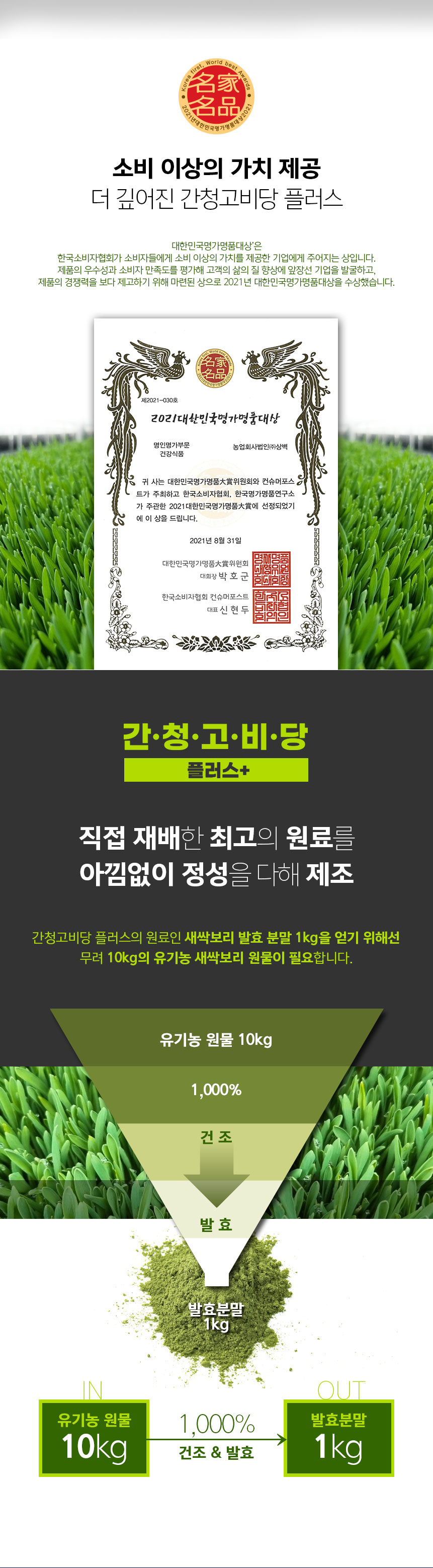 e28a8a3d1e89aed2b23ebb0761d0c5e0_1747635260_1329.jpg