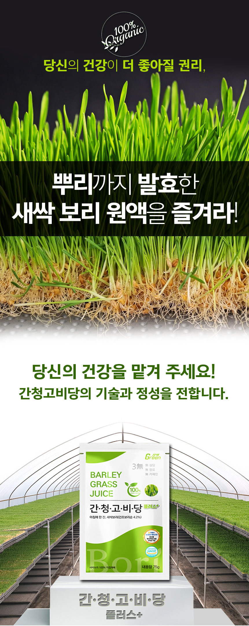 e28a8a3d1e89aed2b23ebb0761d0c5e0_1747636024_8903.jpg