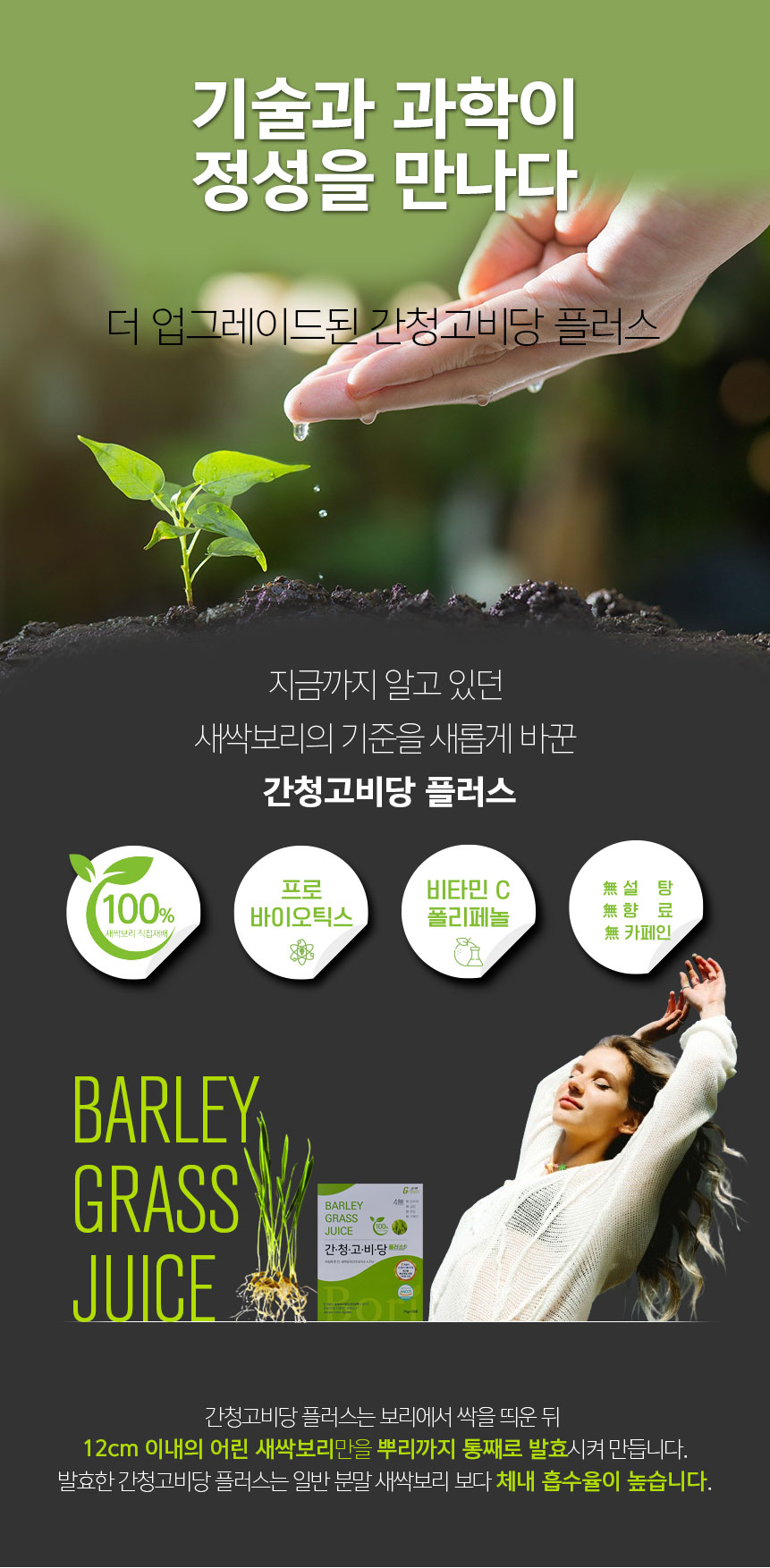 e28a8a3d1e89aed2b23ebb0761d0c5e0_1747636024_9779.jpg