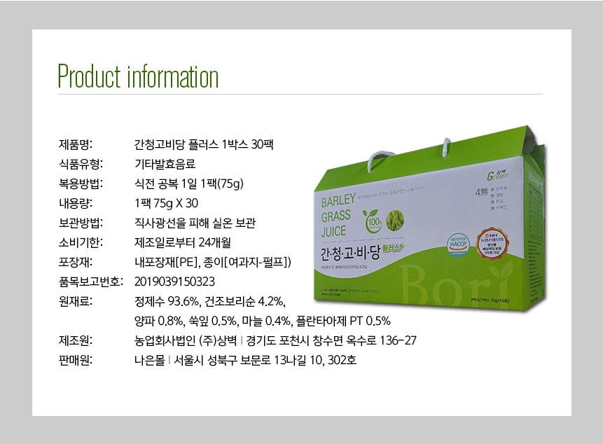 e28a8a3d1e89aed2b23ebb0761d0c5e0_1747636068_725.jpg