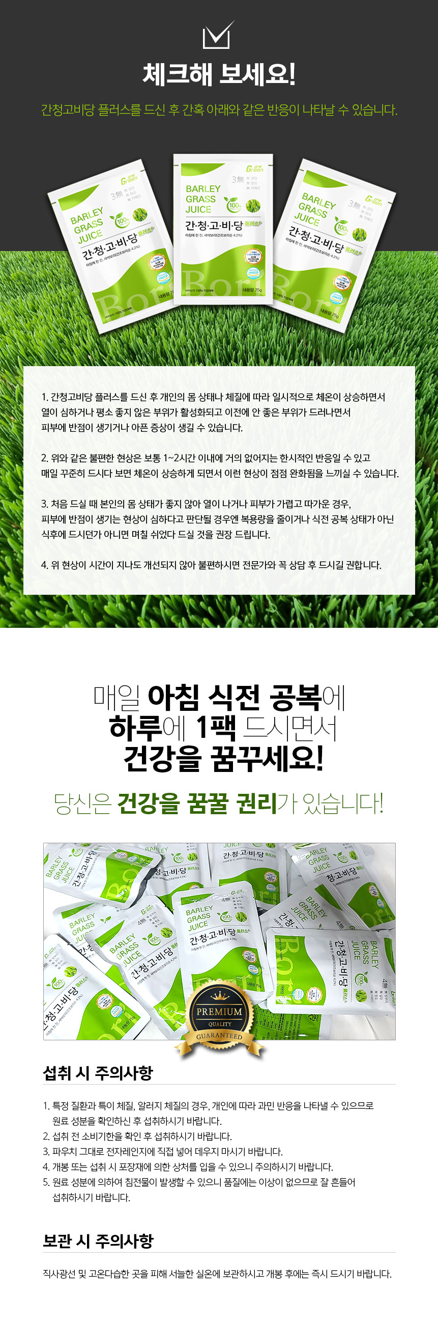 e28a8a3d1e89aed2b23ebb0761d0c5e0_1747636113_037.jpg